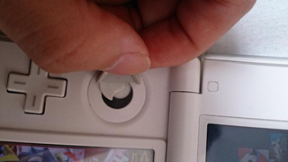 Illustration for article titled Super Smash Bros. Is Wrecking Some People's 3DS Handhelds